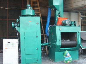 江蘇龍?zhí)豵326履帶式拋丸清理機(jī)q326履帶式拋丸機(jī)圖片,江蘇龍?zhí)豵326履帶式拋丸清理機(jī)q326履帶式拋丸機(jī)高清圖片 鹽城市龍?zhí)乇砻嫣幚碓O(shè)備制造廠,