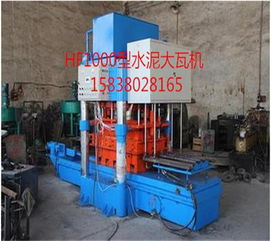 鄭州宏方重工機械有限責(zé)任公司 海量精選高清圖片庫展示專業(yè)實力