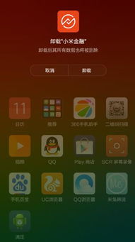 《走進(jìn)網(wǎng)俠 從程序員到游戲社區(qū)的掌舵者》 作者專(zhuān)欄特稿
