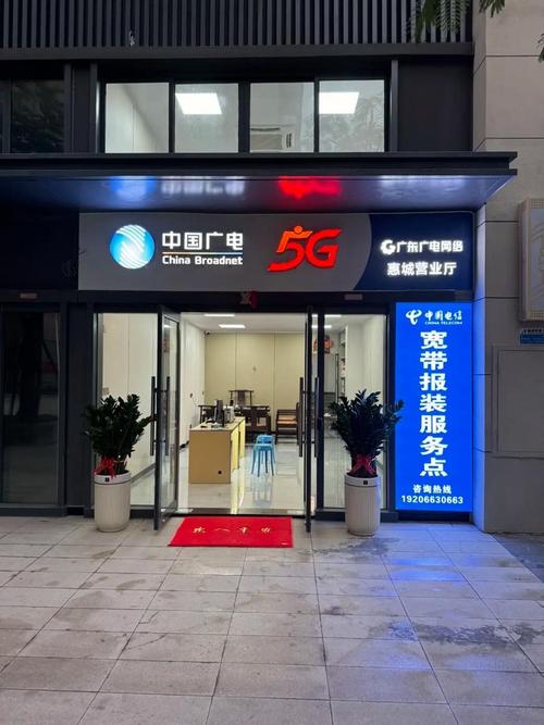江蘇省廣電有線與湖北廣電網(wǎng)絡(luò)解放營業(yè)廳及廣業(yè)網(wǎng)絡(luò)合作解析